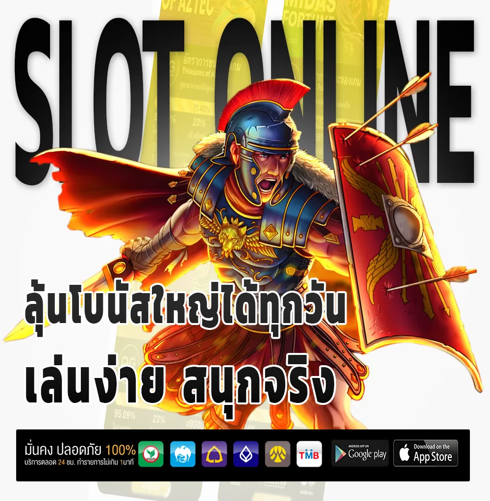 ทาง เข้า WANDEE 289